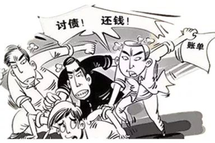 襄城清债公司：法院支持，李先生顺利拿回70万购车尾款